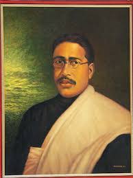 Photograph of a framed painted portrait of Bipin Chandra Pal, shown in spectacles wearing a dark coat and white shawl, with a landscape and sky painted behind him.